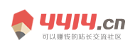 申扎县娱乐网